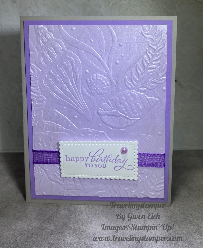 Love using the shimmer paint with this 3D embossing folder.  I used the new blending brushes that Stampin' Up just came out with.