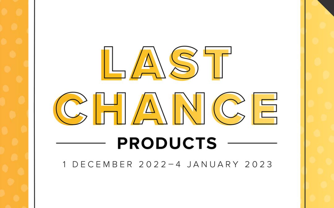 The last chance list has been released!