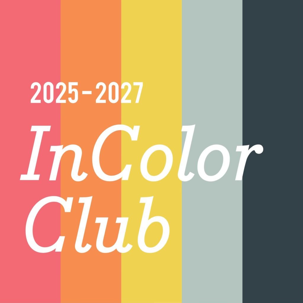2025-2027 Stampin' Up! In Color Club collection featuring Strawberry Slush, Timid Tiger, Darling Duckling, Cloud Cover, and Secret Sea