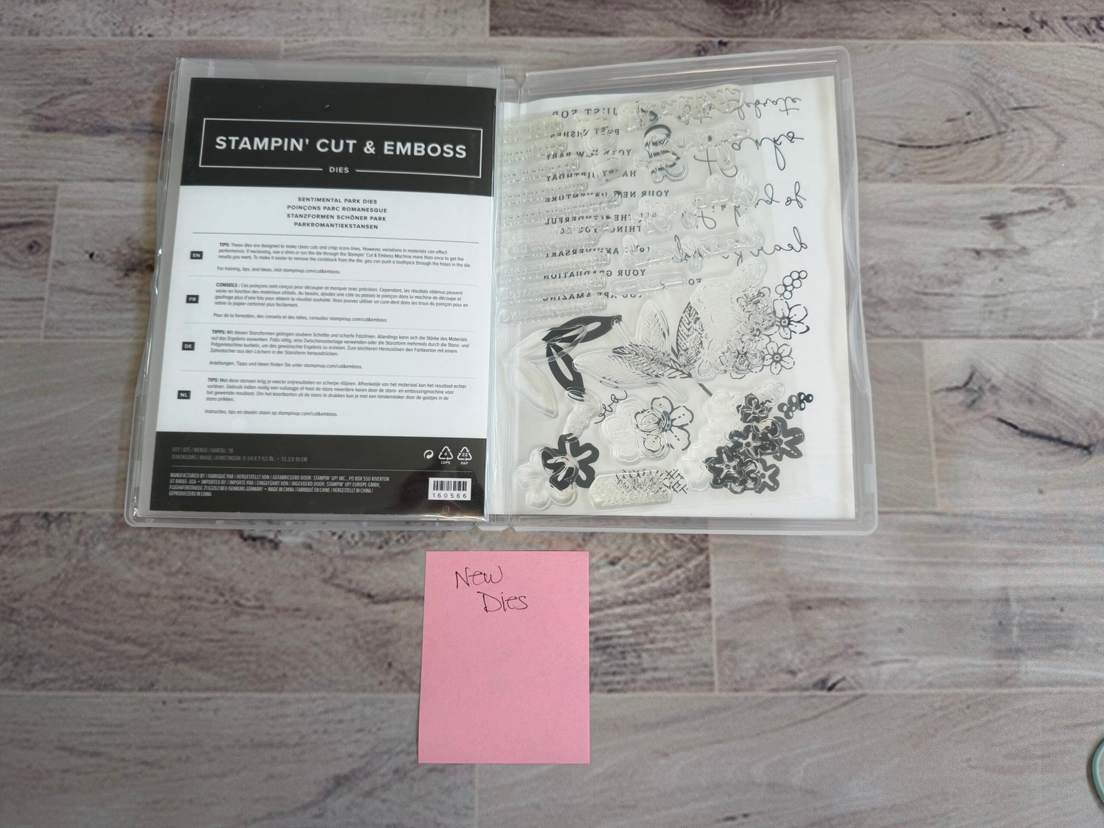 Sentimental Park Bundle Retired